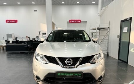 Nissan Qashqai, 2014 год, 1 265 000 рублей, 2 фотография