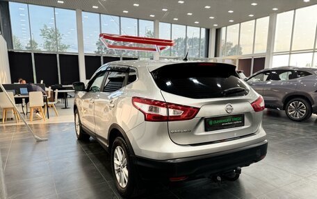 Nissan Qashqai, 2014 год, 1 265 000 рублей, 7 фотография