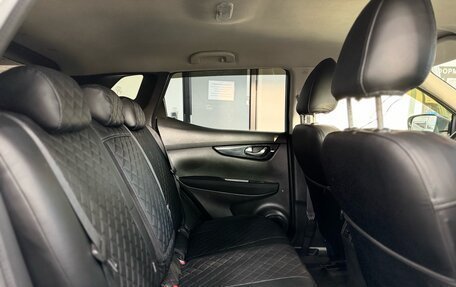 Nissan Qashqai, 2014 год, 1 265 000 рублей, 18 фотография