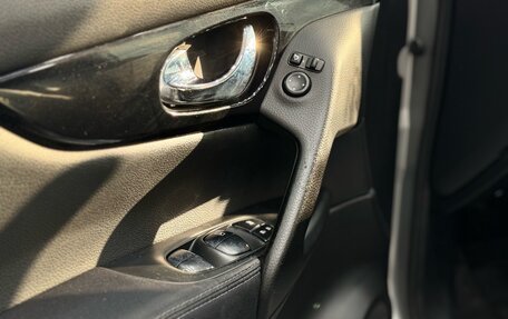 Nissan Qashqai, 2014 год, 1 265 000 рублей, 11 фотография