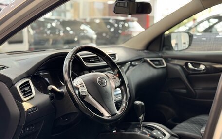 Nissan Qashqai, 2014 год, 1 265 000 рублей, 9 фотография