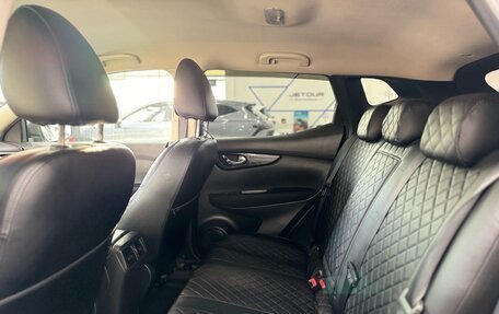 Nissan Qashqai, 2014 год, 1 265 000 рублей, 13 фотография