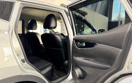 Nissan Qashqai, 2014 год, 1 265 000 рублей, 17 фотография