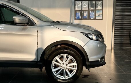Nissan Qashqai, 2014 год, 1 265 000 рублей, 19 фотография