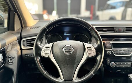 Nissan Qashqai, 2014 год, 1 265 000 рублей, 10 фотография
