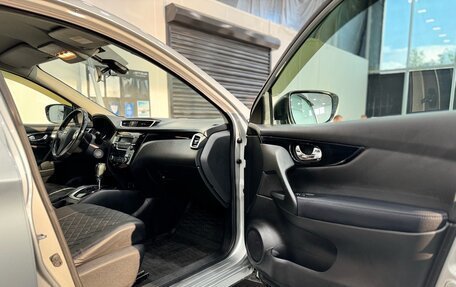Nissan Qashqai, 2014 год, 1 265 000 рублей, 14 фотография