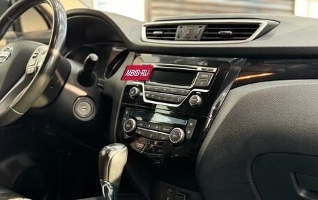 Nissan Qashqai, 2014 год, 1 265 000 рублей, 16 фотография