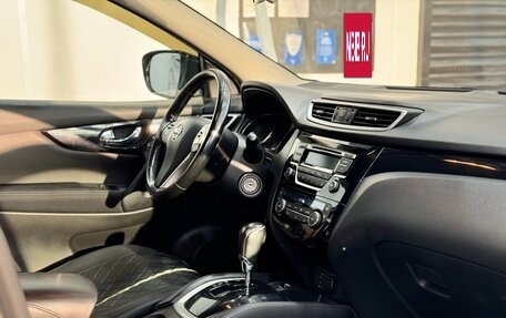 Nissan Qashqai, 2014 год, 1 265 000 рублей, 15 фотография