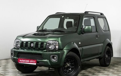 Suzuki Jimny, 2012 год, 1 549 898 рублей, 1 фотография