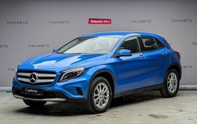 Mercedes-Benz GLA, 2015 год, 1 495 000 рублей, 1 фотография