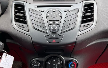 Ford Fiesta, 2019 год, 1 250 000 рублей, 16 фотография