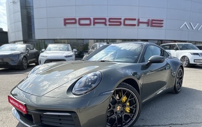 Porsche 911, 2020 год, 14 790 000 рублей, 1 фотография