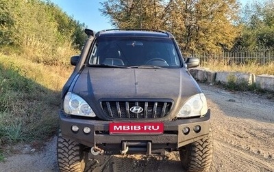 Hyundai Terracan I, 2003 год, 750 000 рублей, 1 фотография