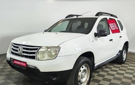 Renault Duster I рестайлинг, 2013 год, 699 000 рублей, 1 фотография