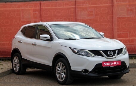 Nissan Qashqai, 2017 год, 1 472 500 рублей, 1 фотография
