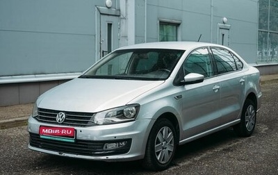 Volkswagen Polo VI (EU Market), 2019 год, 790 000 рублей, 1 фотография