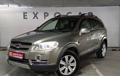 Chevrolet Captiva I, 2009 год, 859 000 рублей, 1 фотография