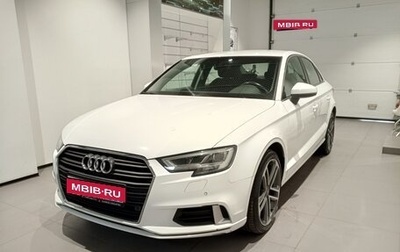 Audi A3, 2017 год, 1 фотография
