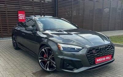 Audi S5, 2021 год, 4 790 000 рублей, 1 фотография