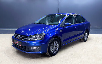 Volkswagen Polo VI (EU Market), 2020 год, 1 270 000 рублей, 1 фотография