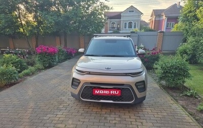 KIA Soul III, 2019 год, 1 750 000 рублей, 1 фотография