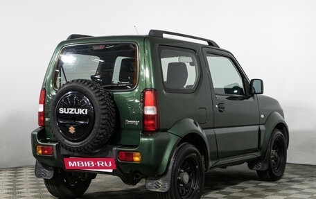 Suzuki Jimny, 2012 год, 1 549 898 рублей, 5 фотография