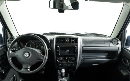 Suzuki Jimny, 2012 год, 1 549 898 рублей, 13 фотография