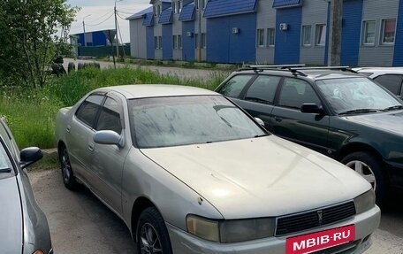 Toyota Cresta, 1994 год, 300 000 рублей, 2 фотография