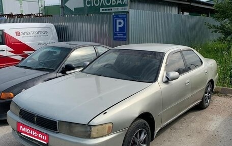 Toyota Cresta, 1994 год, 300 000 рублей, 7 фотография