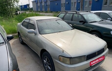 Toyota Cresta, 1994 год, 300 000 рублей, 5 фотография