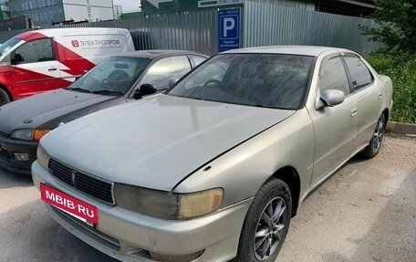 Toyota Cresta, 1994 год, 300 000 рублей, 8 фотография