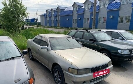 Toyota Cresta, 1994 год, 300 000 рублей, 9 фотография