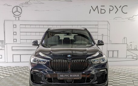 BMW X5, 2020 год, 7 650 000 рублей, 2 фотография