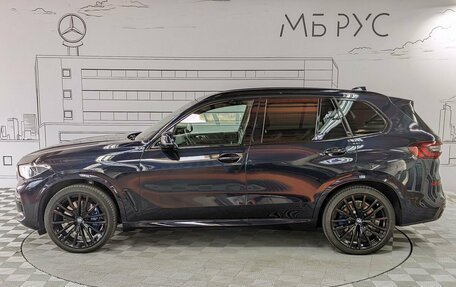 BMW X5, 2020 год, 7 650 000 рублей, 16 фотография