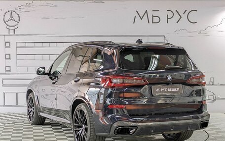 BMW X5, 2020 год, 7 650 000 рублей, 15 фотография