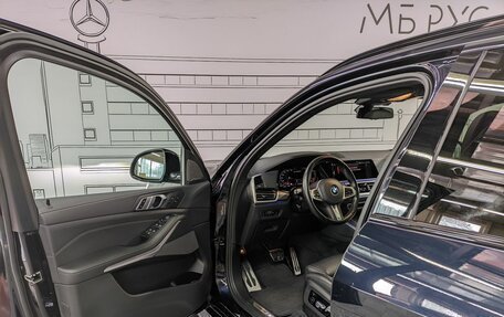 BMW X5, 2020 год, 7 650 000 рублей, 25 фотография