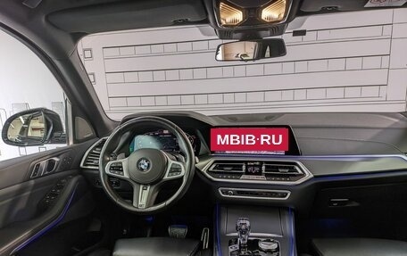 BMW X5, 2020 год, 7 650 000 рублей, 22 фотография