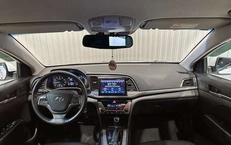 Hyundai Elantra VI рестайлинг, 2016 год, 1 280 000 рублей, 8 фотография