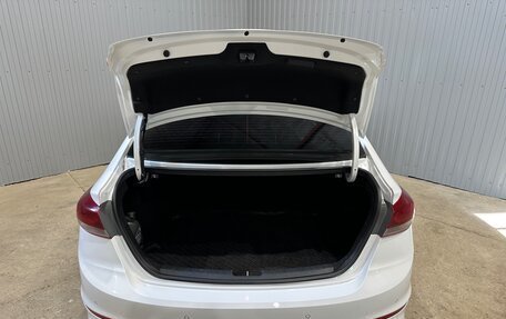 Hyundai Elantra VI рестайлинг, 2016 год, 1 280 000 рублей, 5 фотография