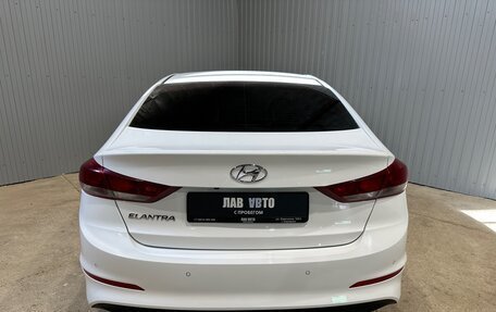 Hyundai Elantra VI рестайлинг, 2016 год, 1 280 000 рублей, 4 фотография
