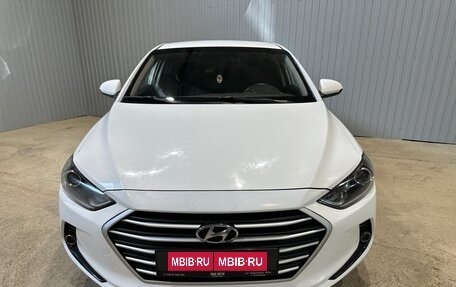 Hyundai Elantra VI рестайлинг, 2016 год, 1 280 000 рублей, 7 фотография