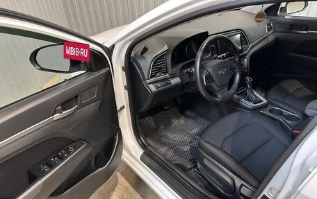 Hyundai Elantra VI рестайлинг, 2016 год, 1 280 000 рублей, 9 фотография