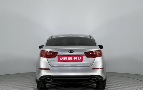 KIA Optima III, 2014 год, 1 281 000 рублей, 6 фотография