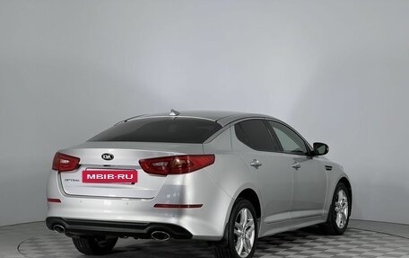 KIA Optima III, 2014 год, 1 281 000 рублей, 5 фотография