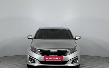 KIA Optima III, 2014 год, 1 281 000 рублей, 2 фотография