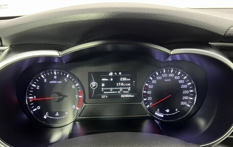 KIA Optima III, 2014 год, 1 281 000 рублей, 13 фотография