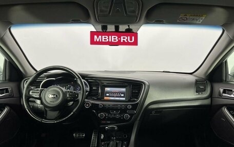 KIA Optima III, 2014 год, 1 281 000 рублей, 15 фотография