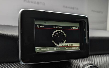 Mercedes-Benz GLA, 2015 год, 1 495 000 рублей, 22 фотография