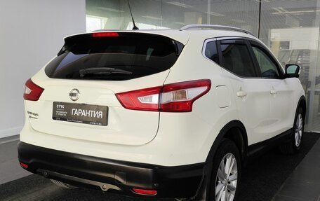 Nissan Qashqai, 2014 год, 1 479 000 рублей, 5 фотография