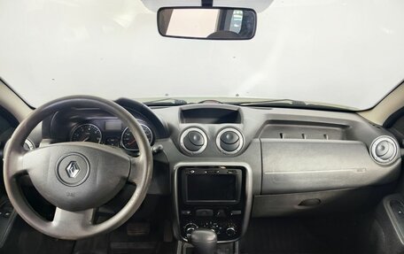 Renault Duster I рестайлинг, 2013 год, 699 000 рублей, 14 фотография
